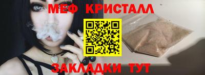 прущие грибы Ликино-Дулёво