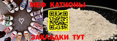 гашишное масло Ливны