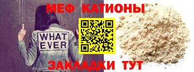 гашишное масло Ливны