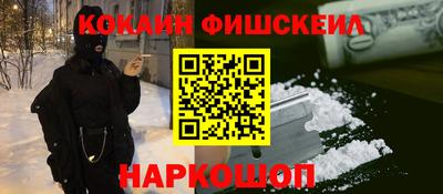 прущие грибы Ликино-Дулёво