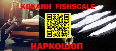 прущие грибы Ликино-Дулёво