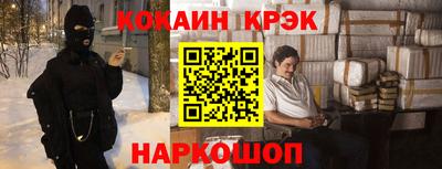прущие грибы Ликино-Дулёво