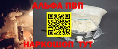 прущие грибы Ликино-Дулёво