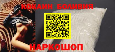 прущие грибы Ликино-Дулёво