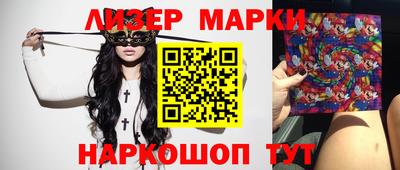 прущие грибы Ликино-Дулёво