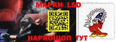 прущие грибы Ликино-Дулёво