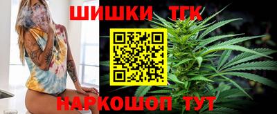 прущие грибы Ликино-Дулёво