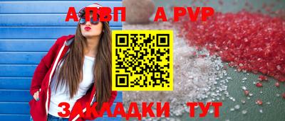 прущие грибы Ликино-Дулёво