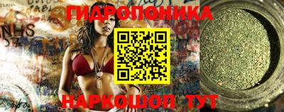 прущие грибы Ликино-Дулёво