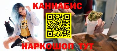 прущие грибы Ликино-Дулёво