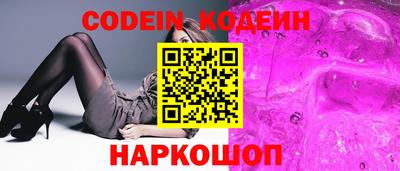 прущие грибы Ликино-Дулёво