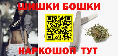 прущие грибы Ликино-Дулёво