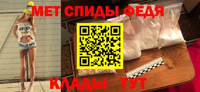 прущие грибы Ликино-Дулёво