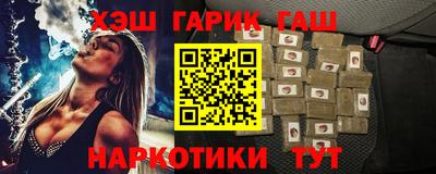прущие грибы Ликино-Дулёво