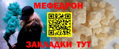 гашишное масло Ливны