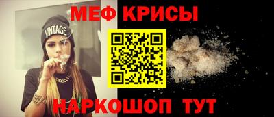 гашишное масло Ливны